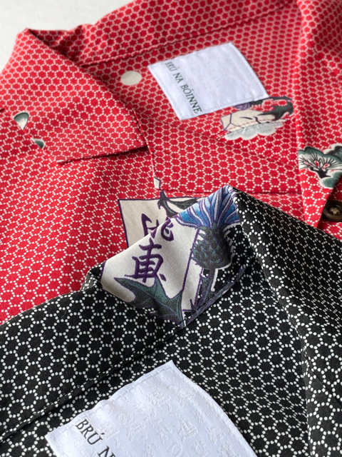 BRU NA BOINNE【ブルーナボイン】正規取り扱い店、通販可能 ON LINE